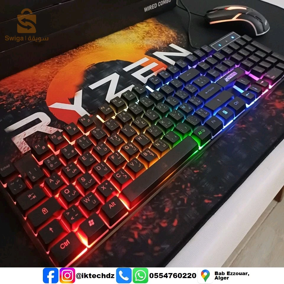 accessoires informatiques 