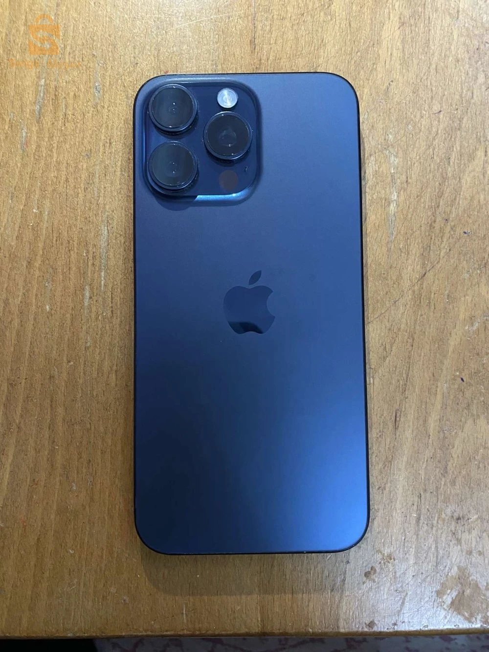 ايفون 15Pro Max للبيع