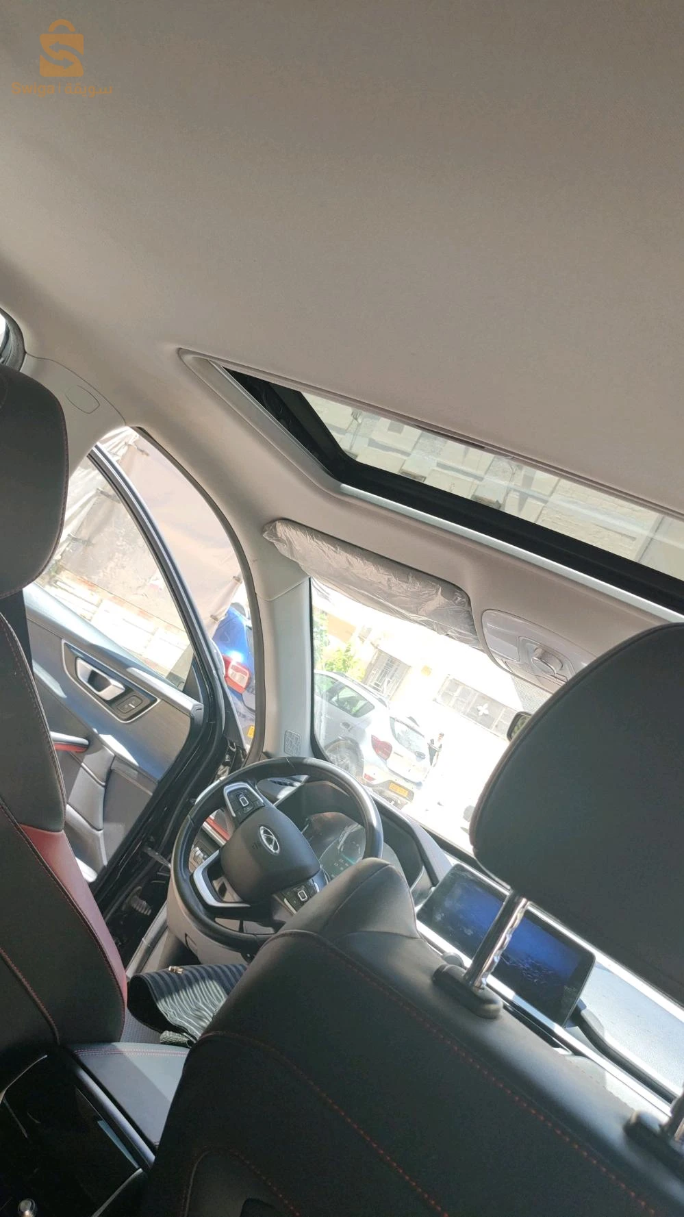شيري Tiggo 4 pro 17 الجلفة