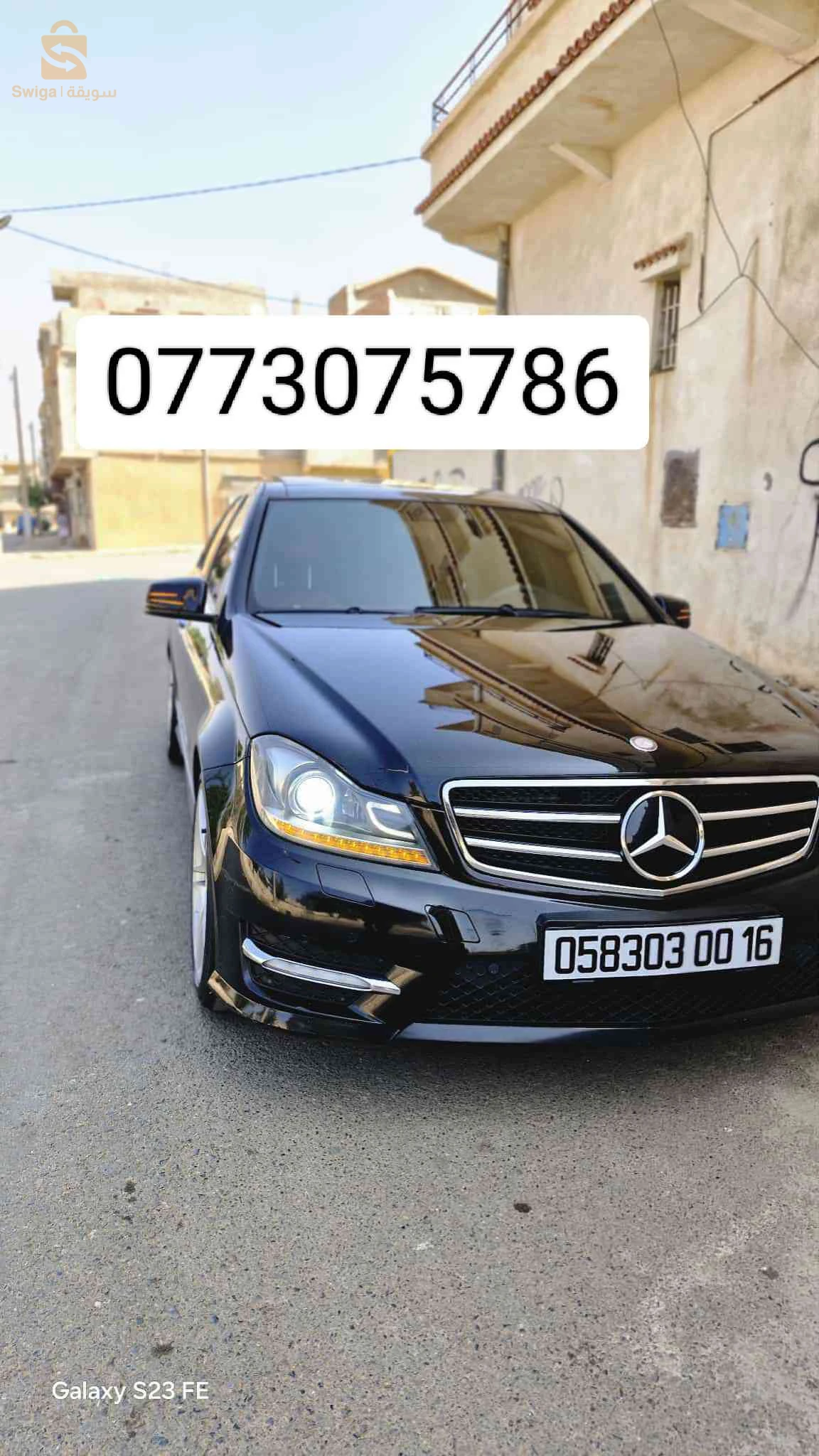 Mercedes C 2013 46 AIN TEMOUCHENT