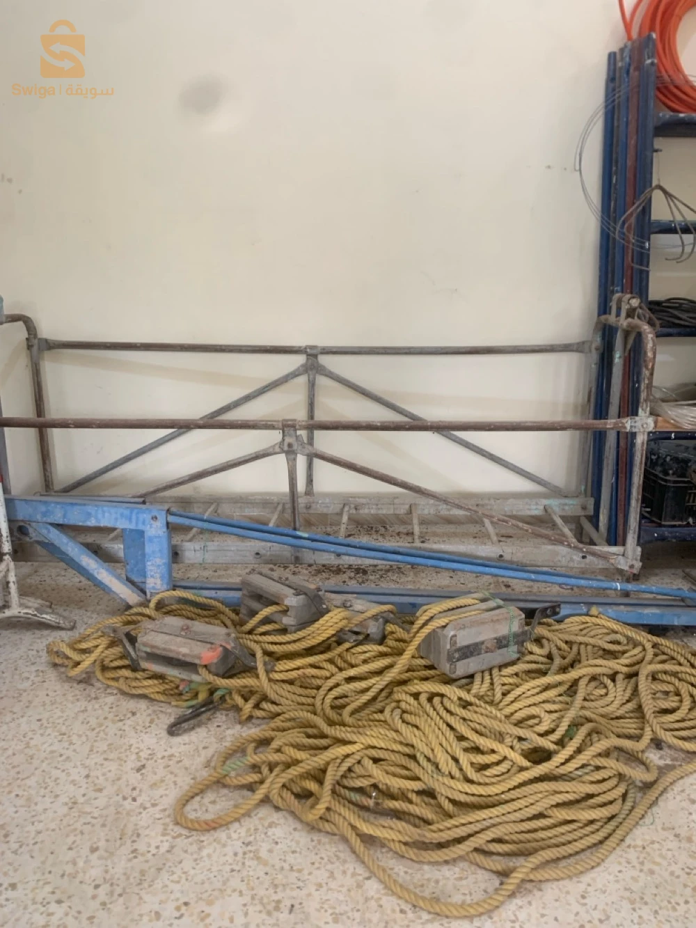 Equipement de construction 