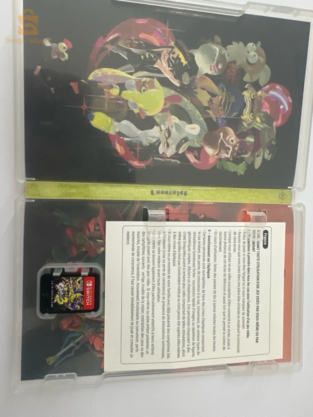 العاب الإلكترونية اخرى 