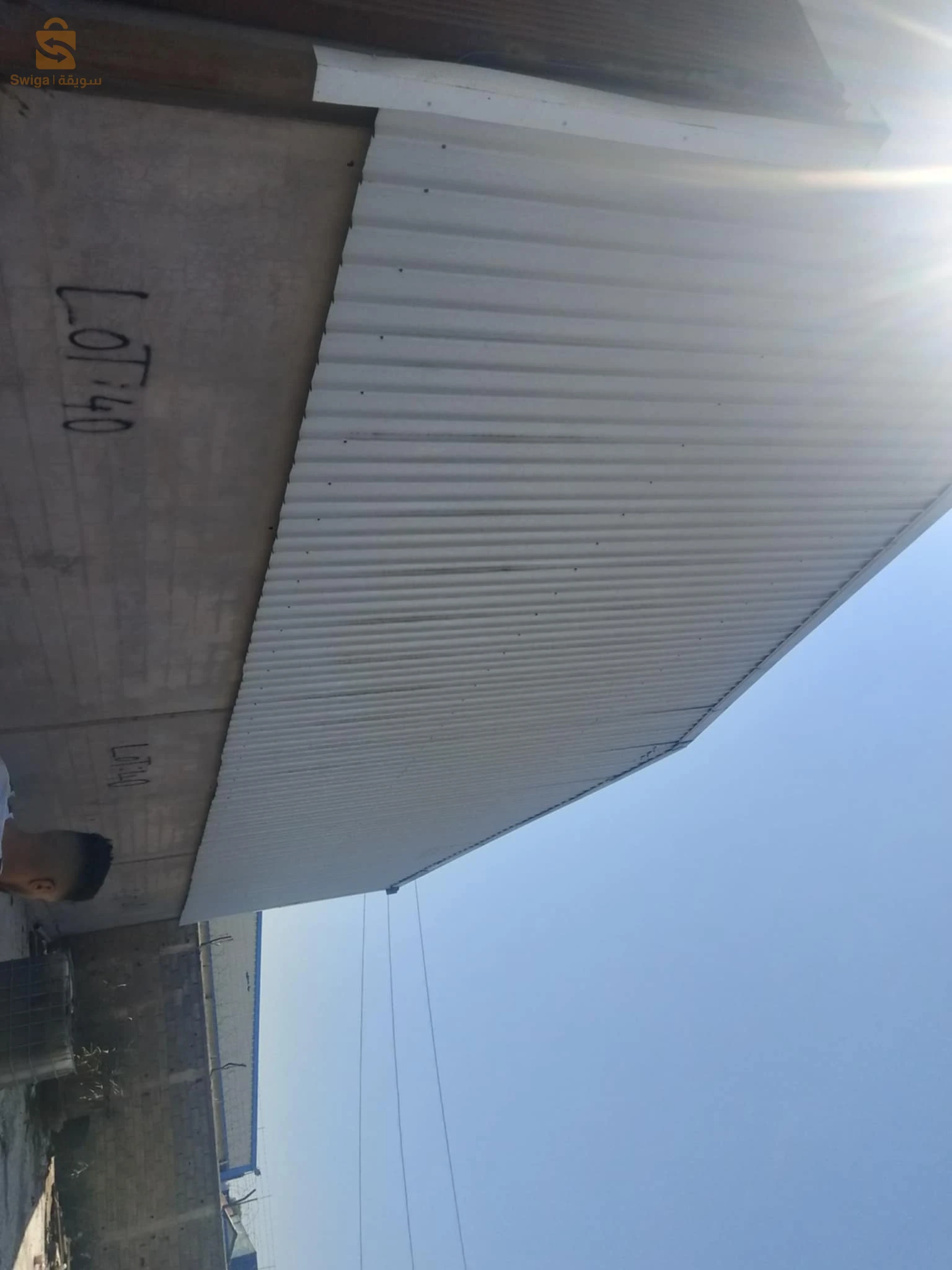 خدمات البناء ومقاولات