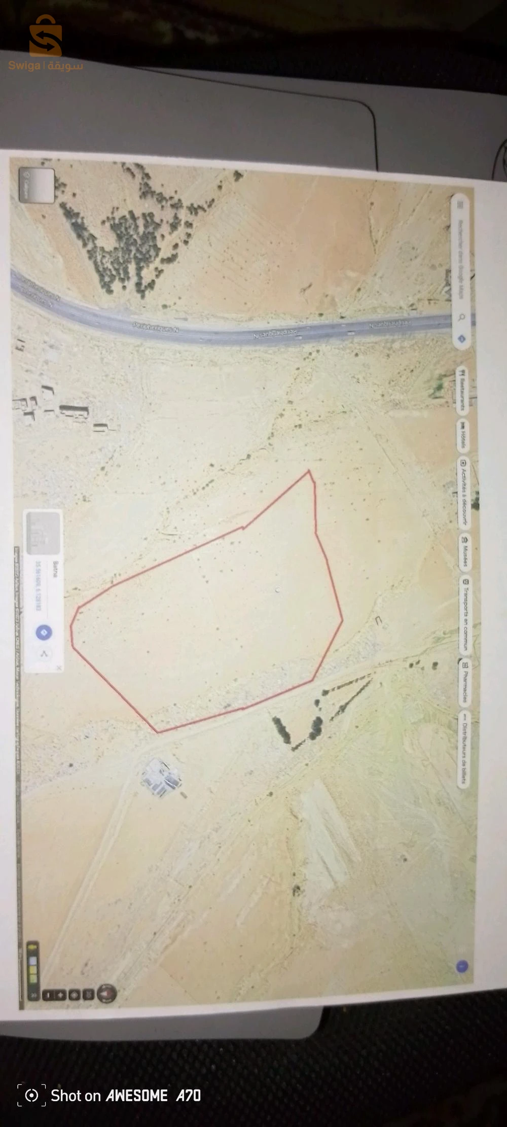 À vendre Terrains résidentiels les chambres  5 BATNA