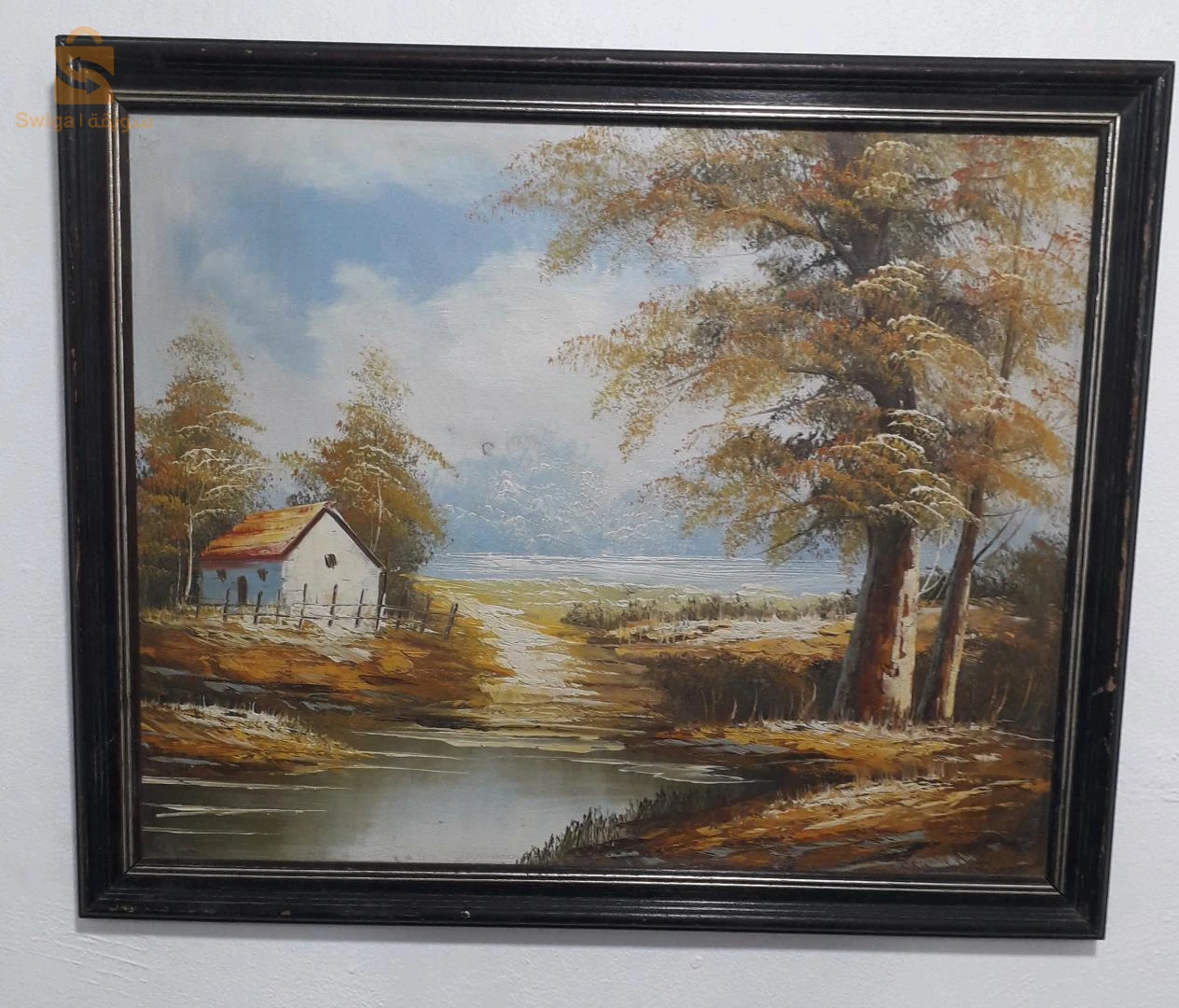 Antiquités étrangères 