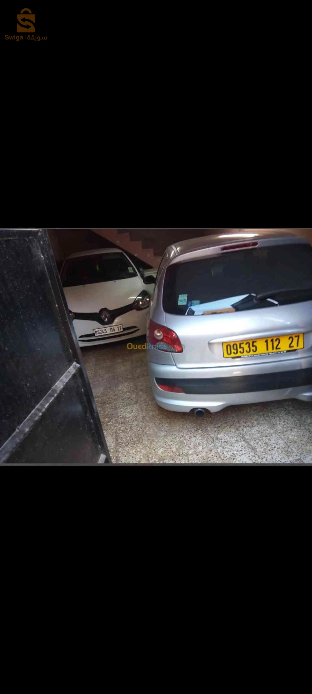 À vendre Villas les chambres 7 27 MOSTAGANEM