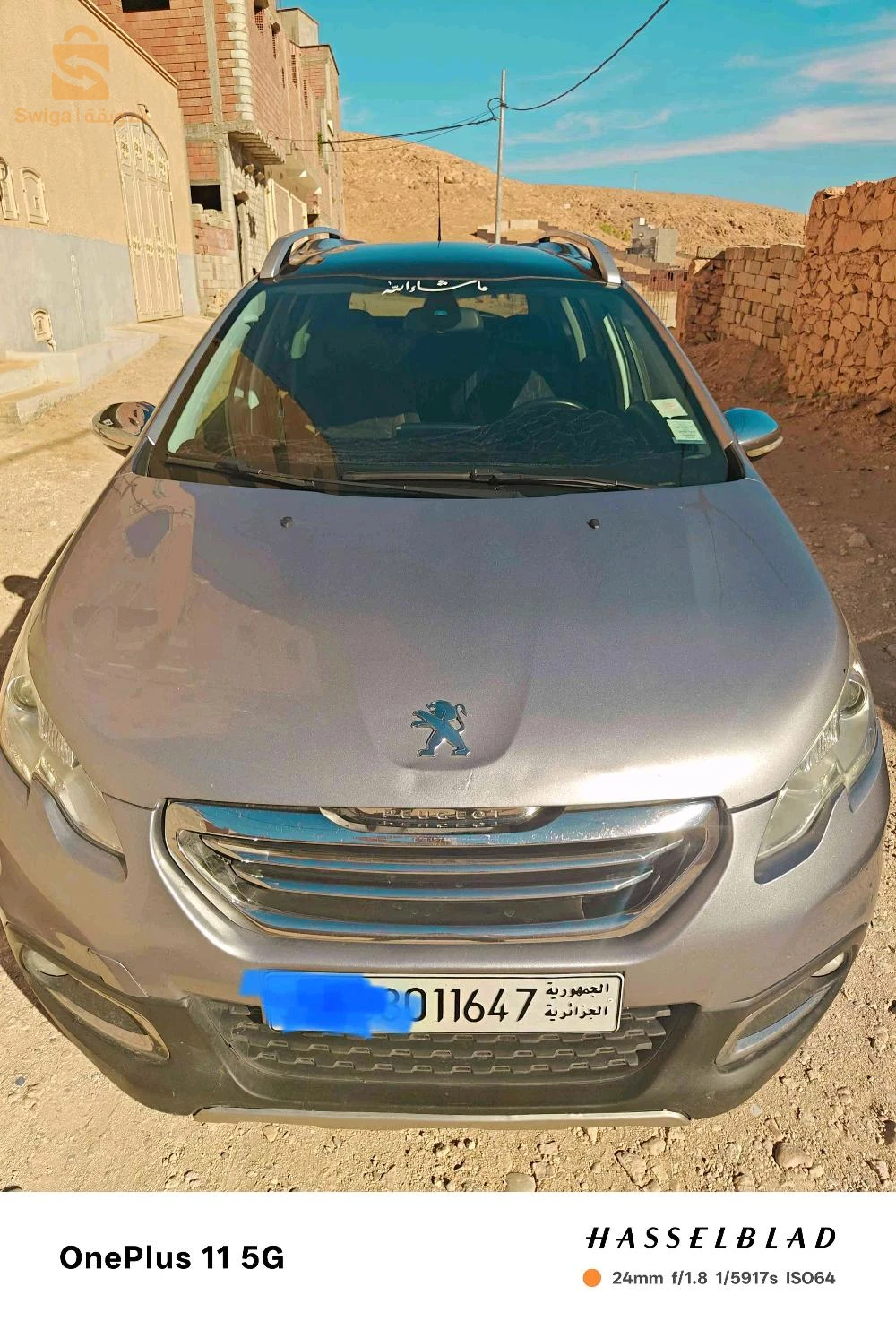 بيجو 2008 2016 47 غرداية