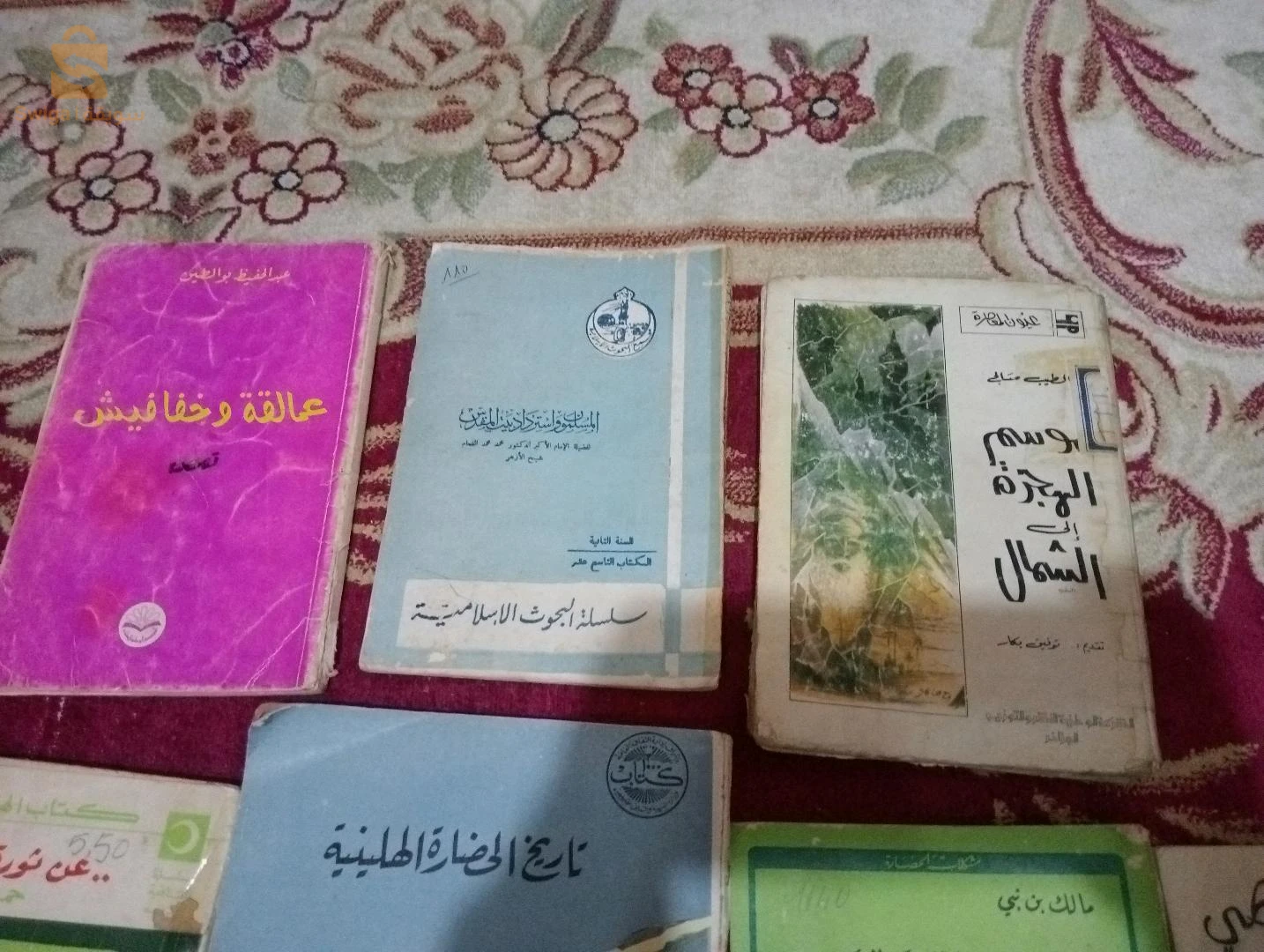 كتب 