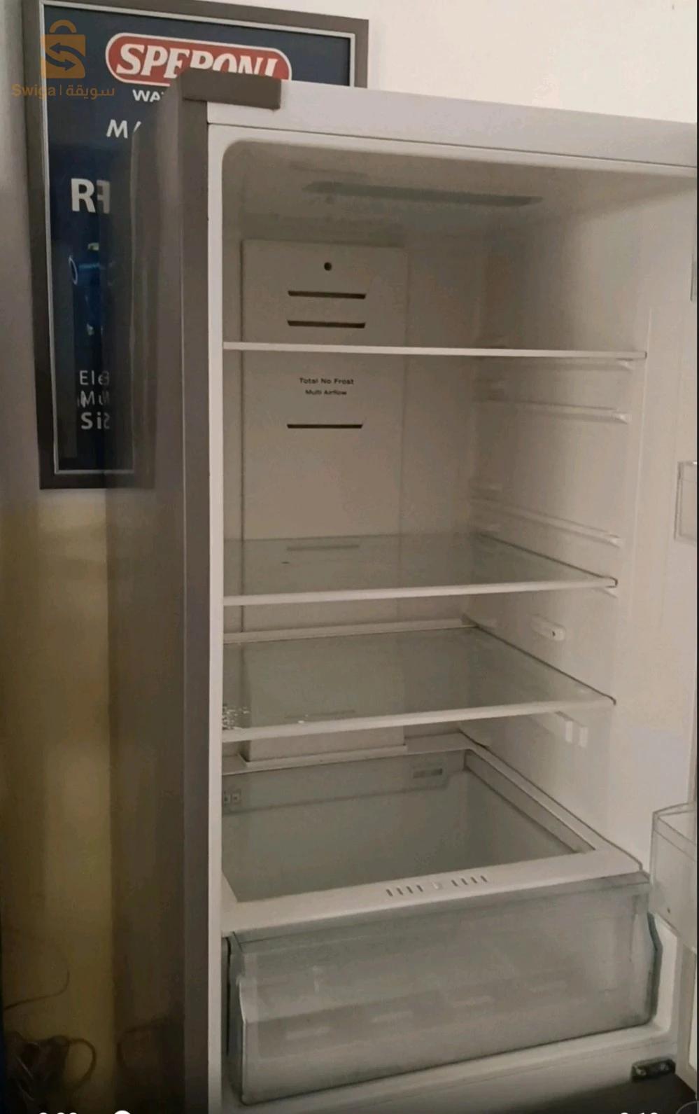 الثلاجات والمجمدات