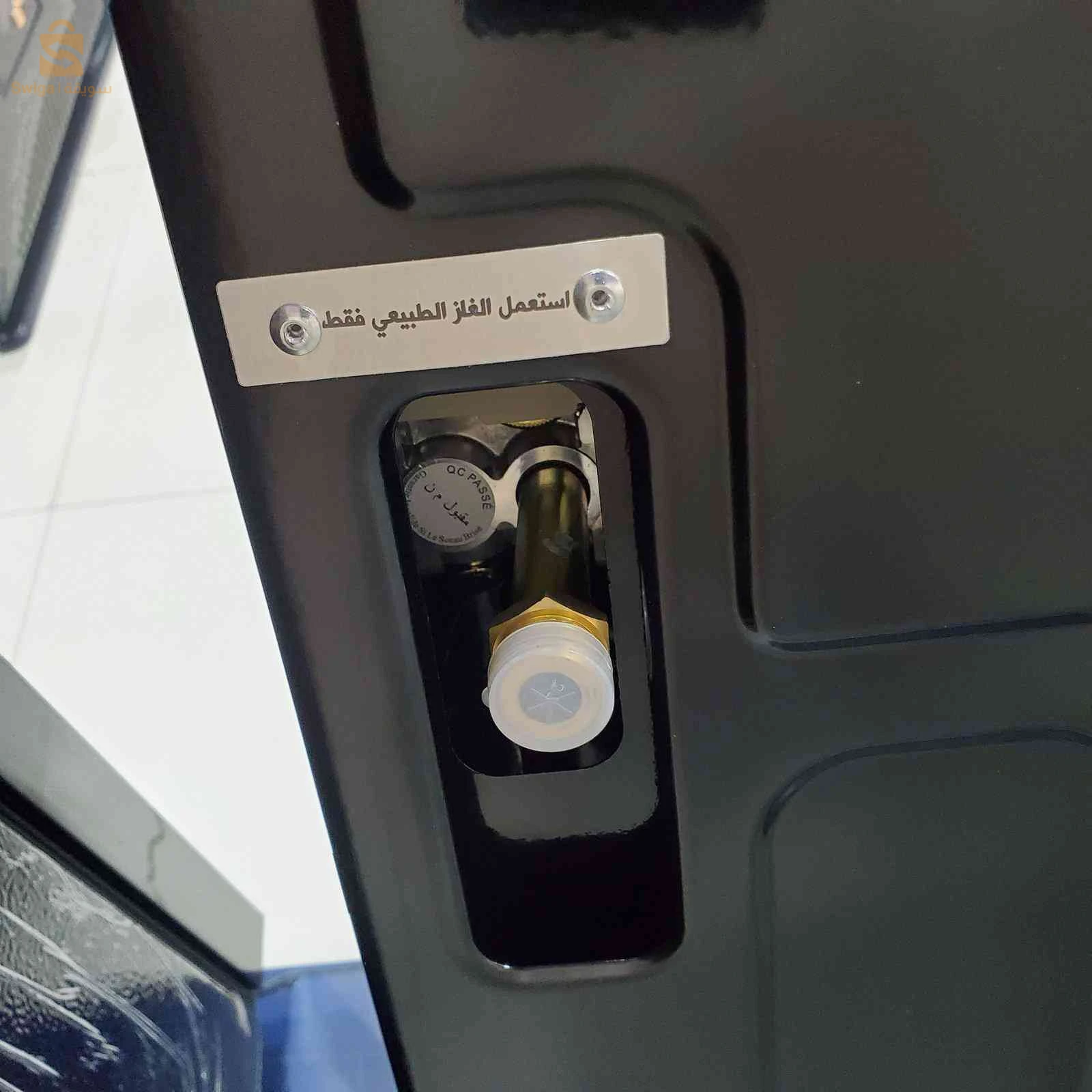 المواقد و الأفران و الميكروويف