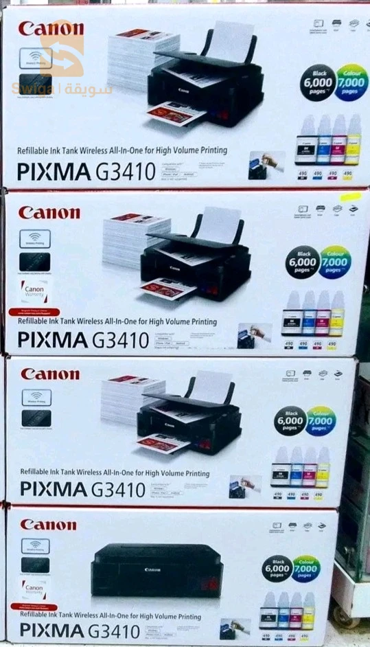 طابعات و حبر 