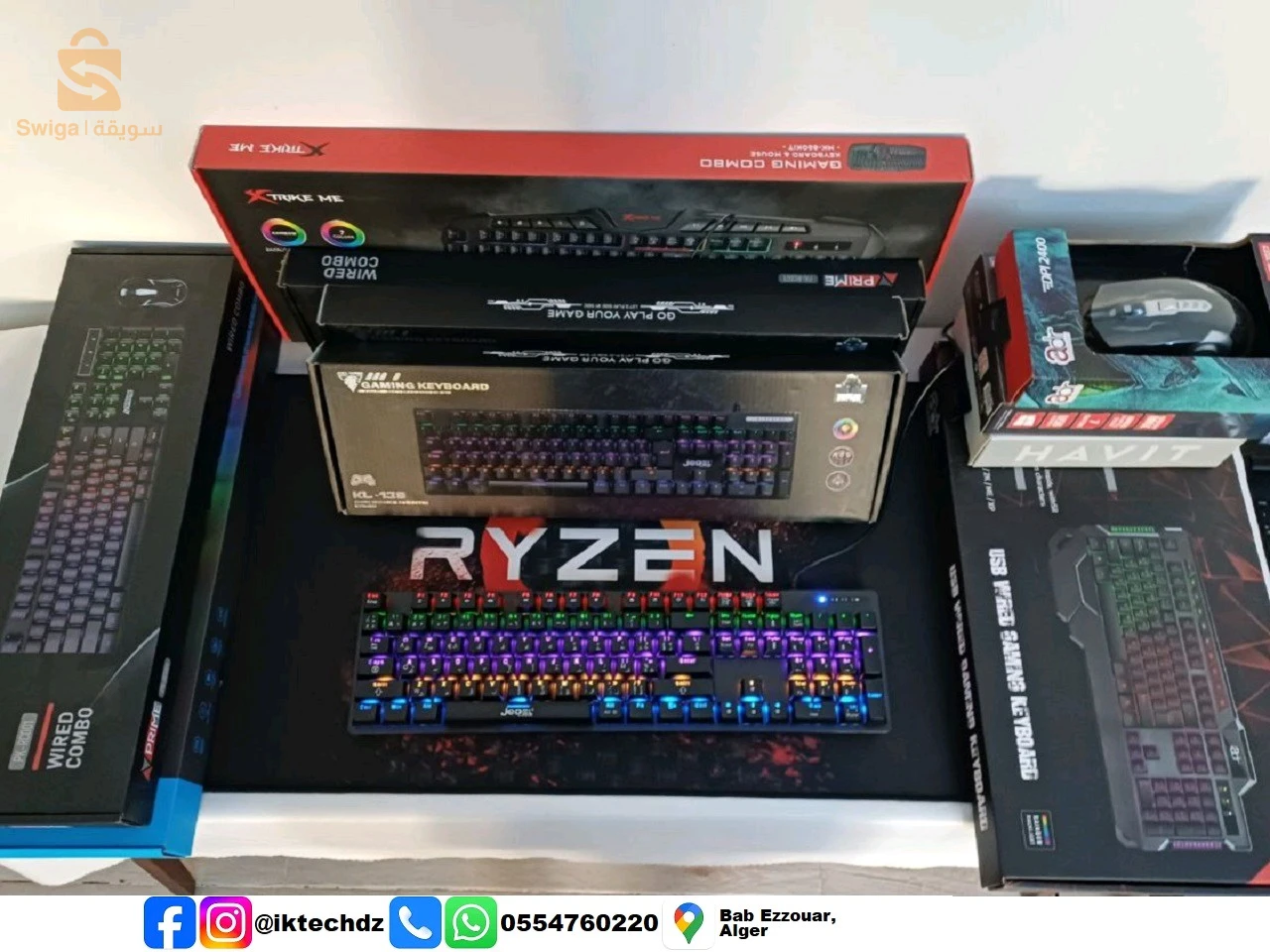 اكسسوارات كمبيوتر 