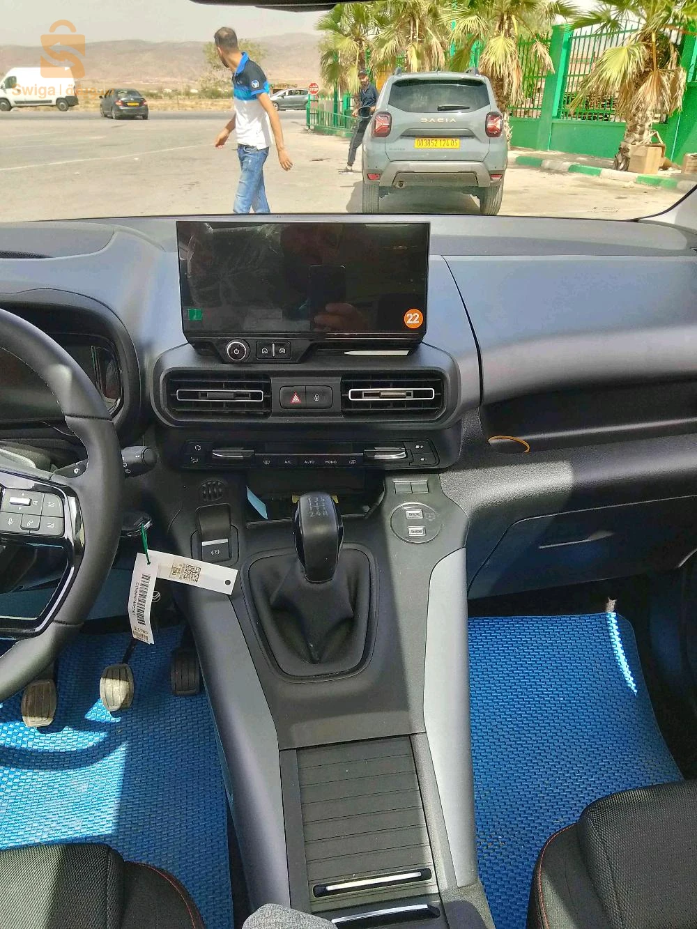 ستروين Berlingo 2025 5 باتنة