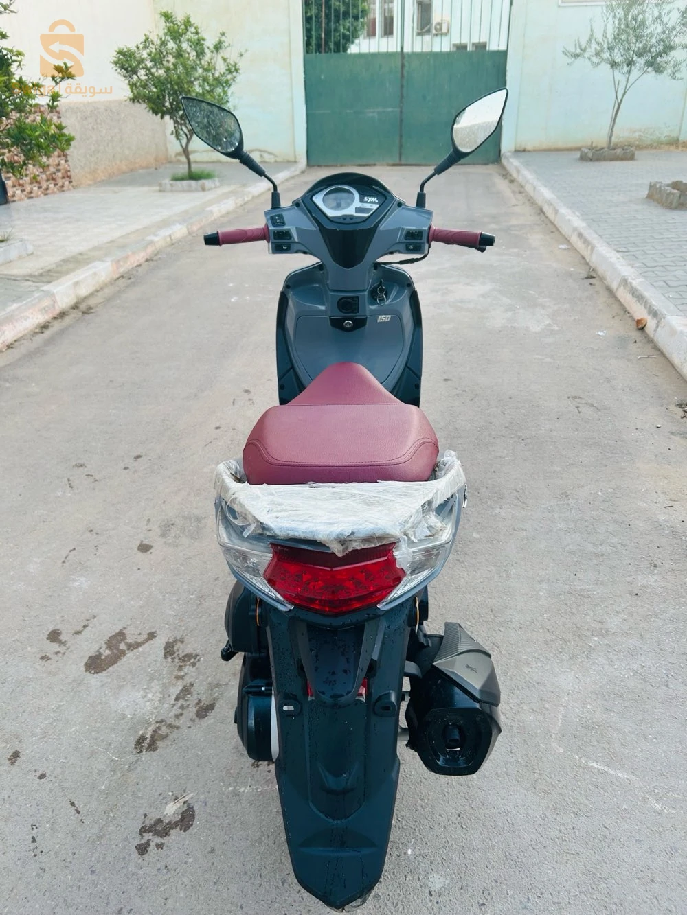 اسيام 