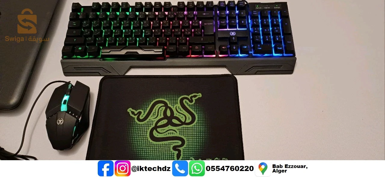 accessoires informatiques 