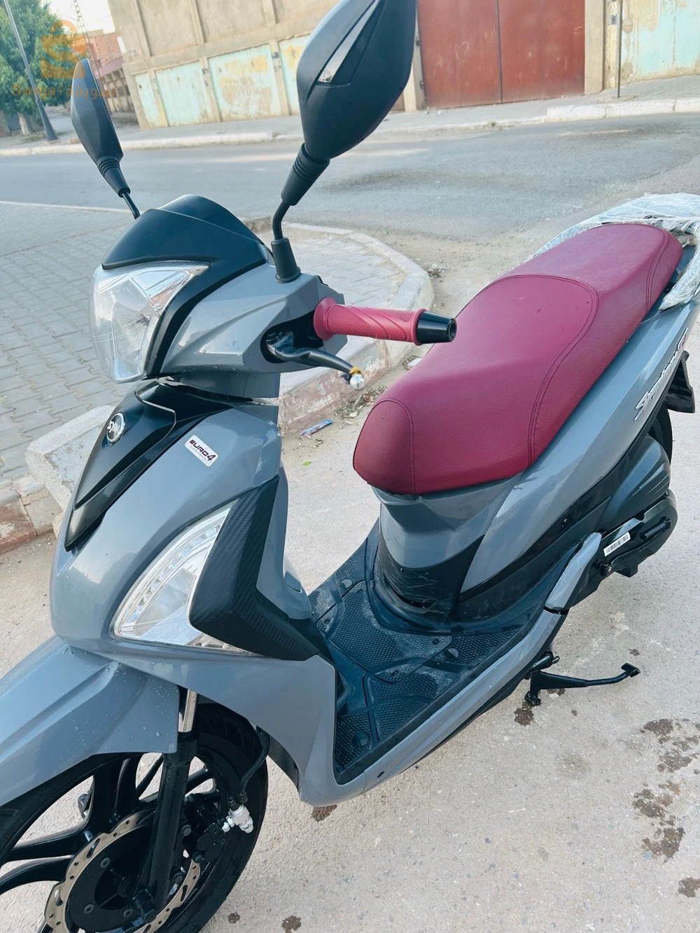 اسيام 