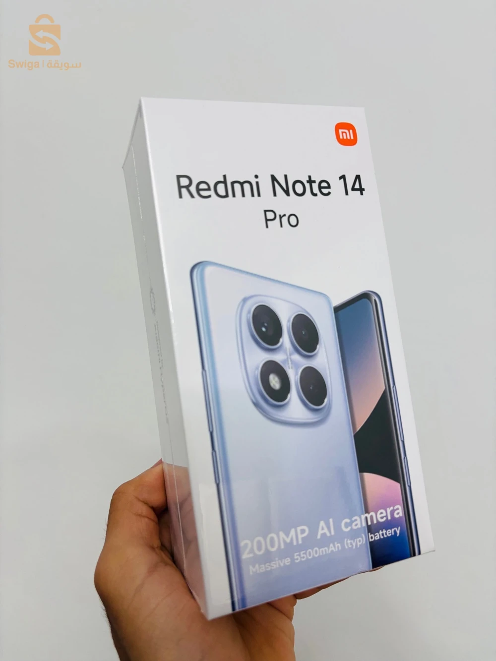 Xiaomi Redmi à vendre