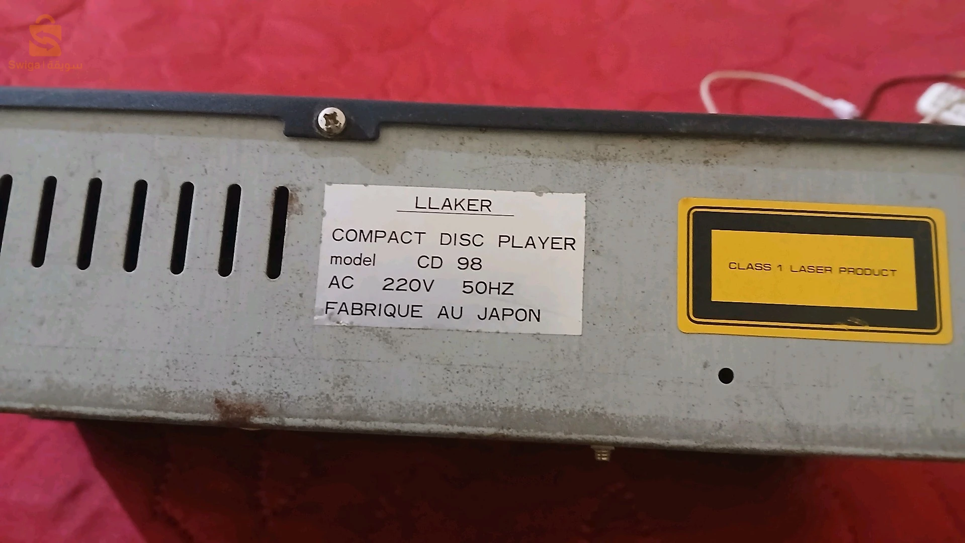 الكترونيات اخرى 