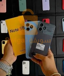 Realme Note 50 à vendre