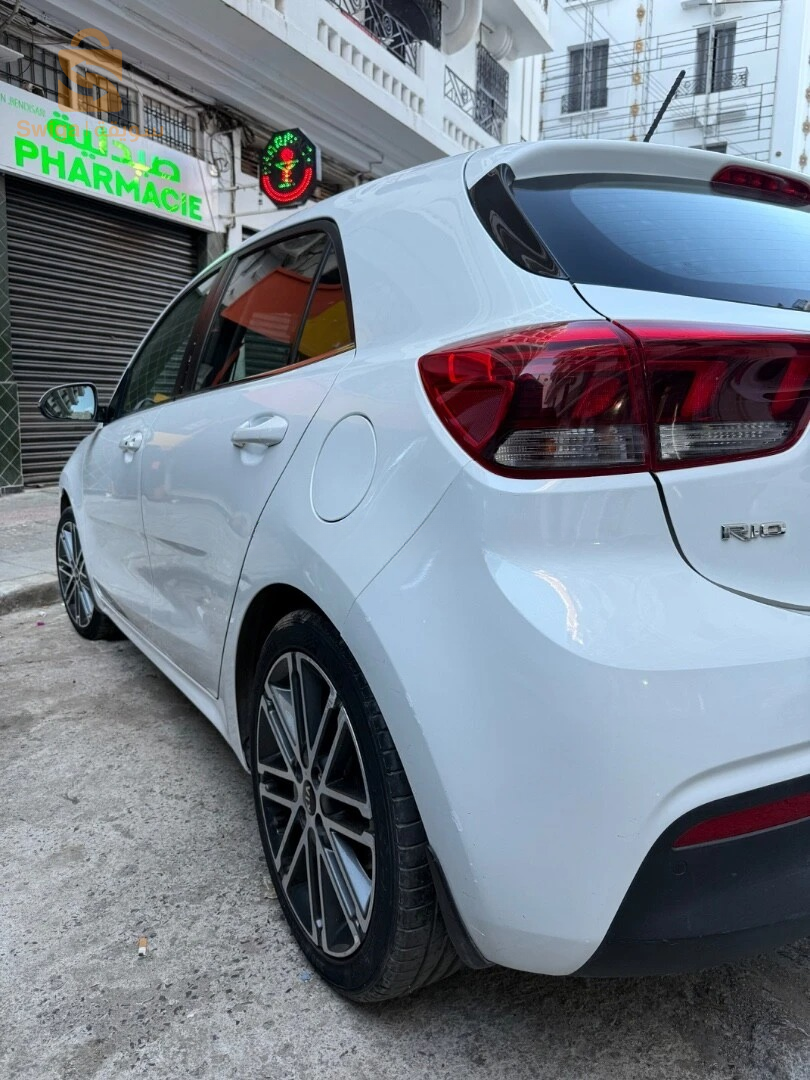 kiario2019ex
