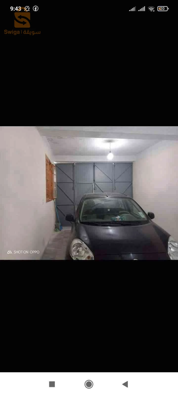 للبيع طابق فيلا عدد الغرف6 25 قسنطينة