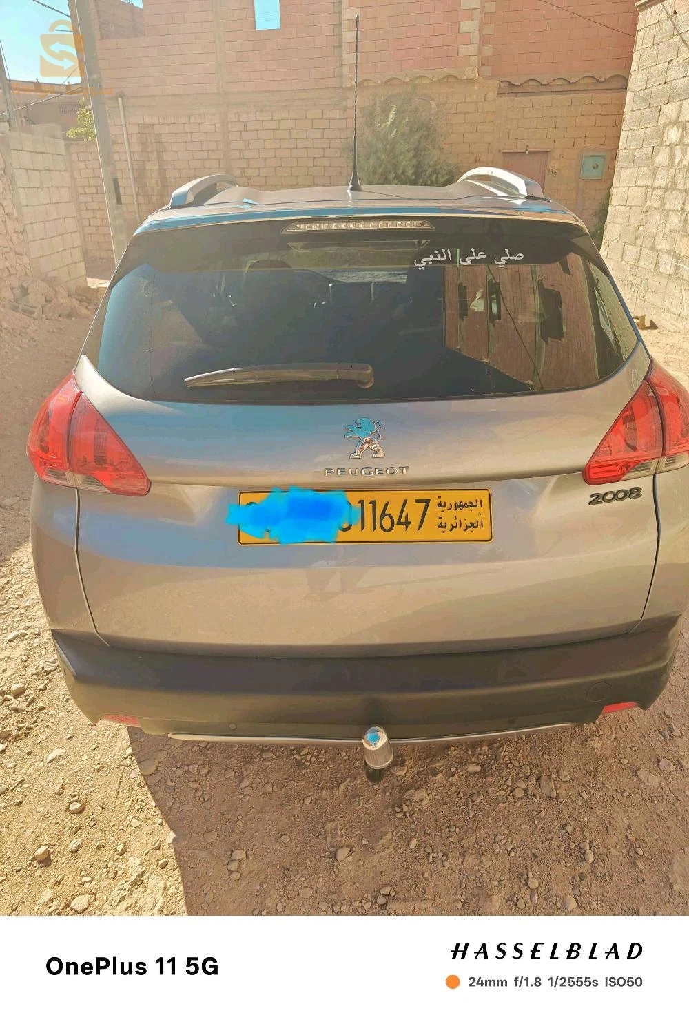 بيجو 2008 2016 47 غرداية