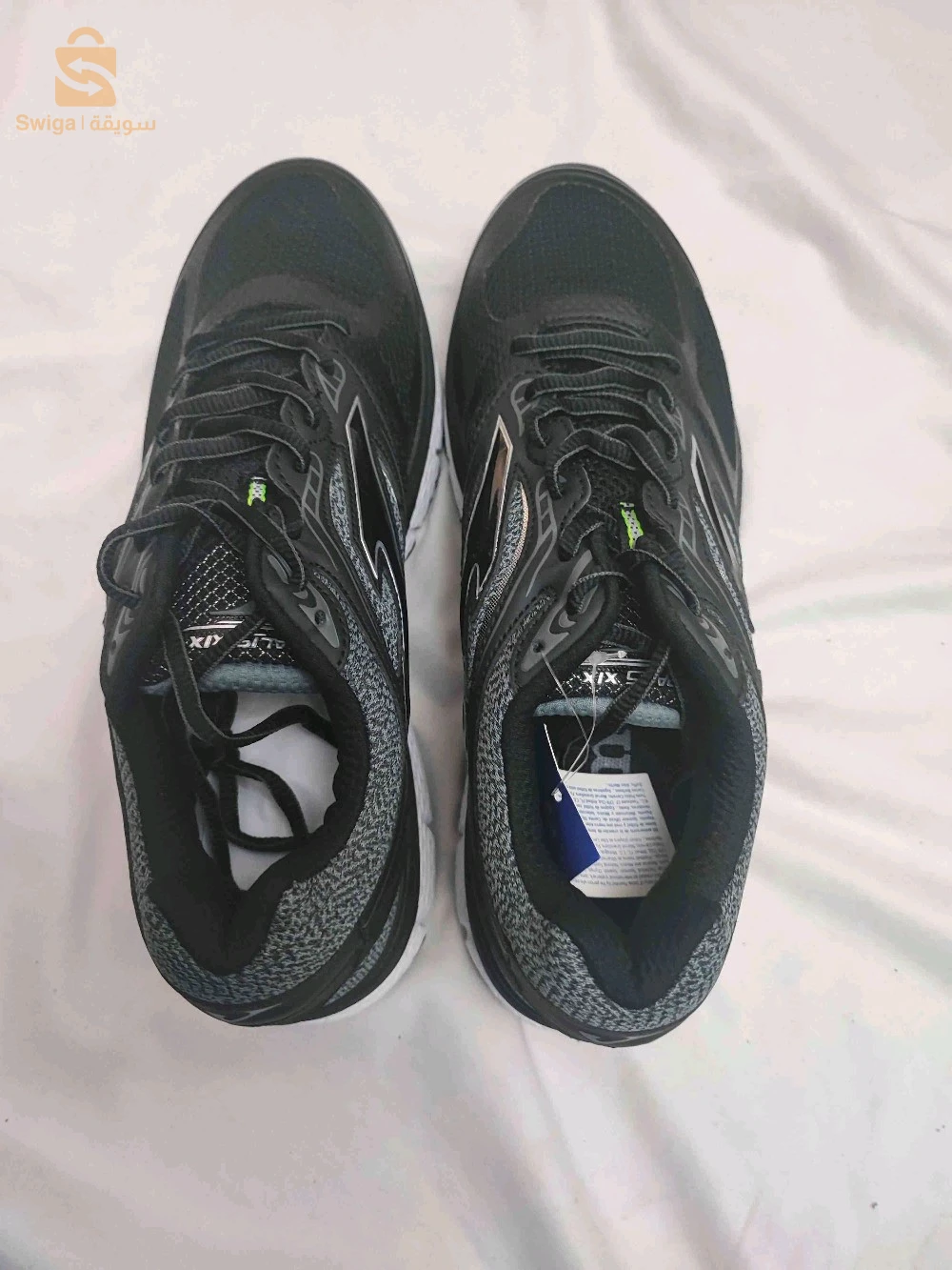 Sports Clothes & Shoes 