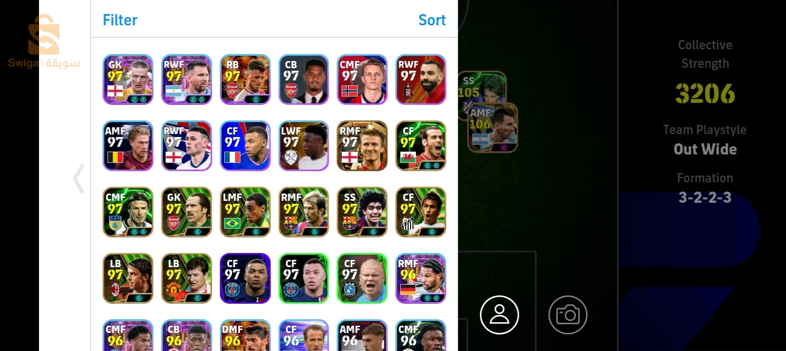 العاب Wii 
