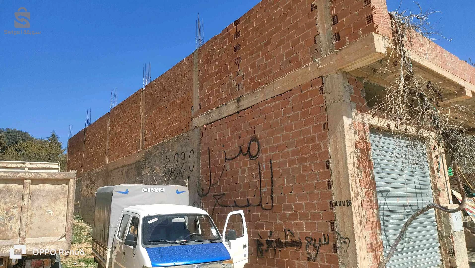 À vendre Appartements les chambres 3 5 BATNA