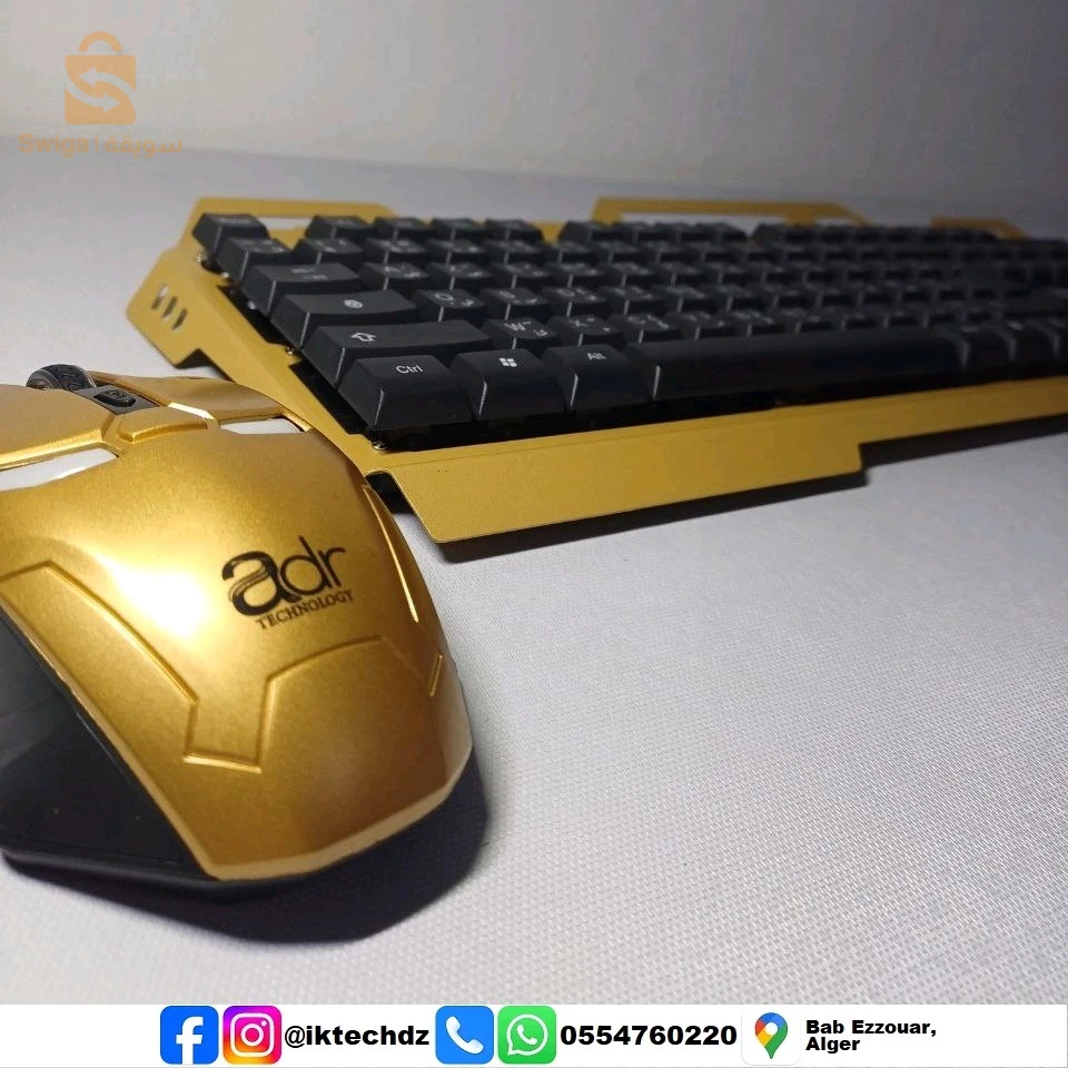 اكسسوارات كمبيوتر 