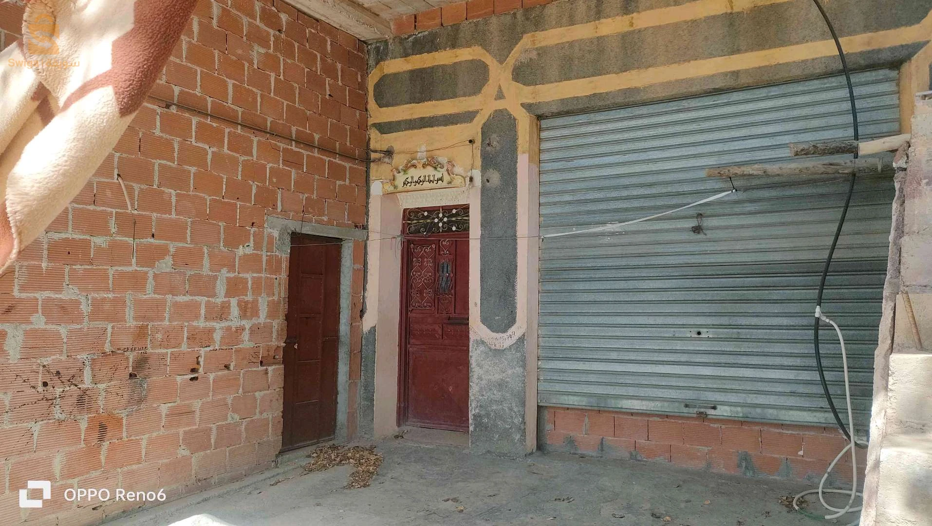 للبيع شقق سكنية عدد الغرف3 5 باتنة