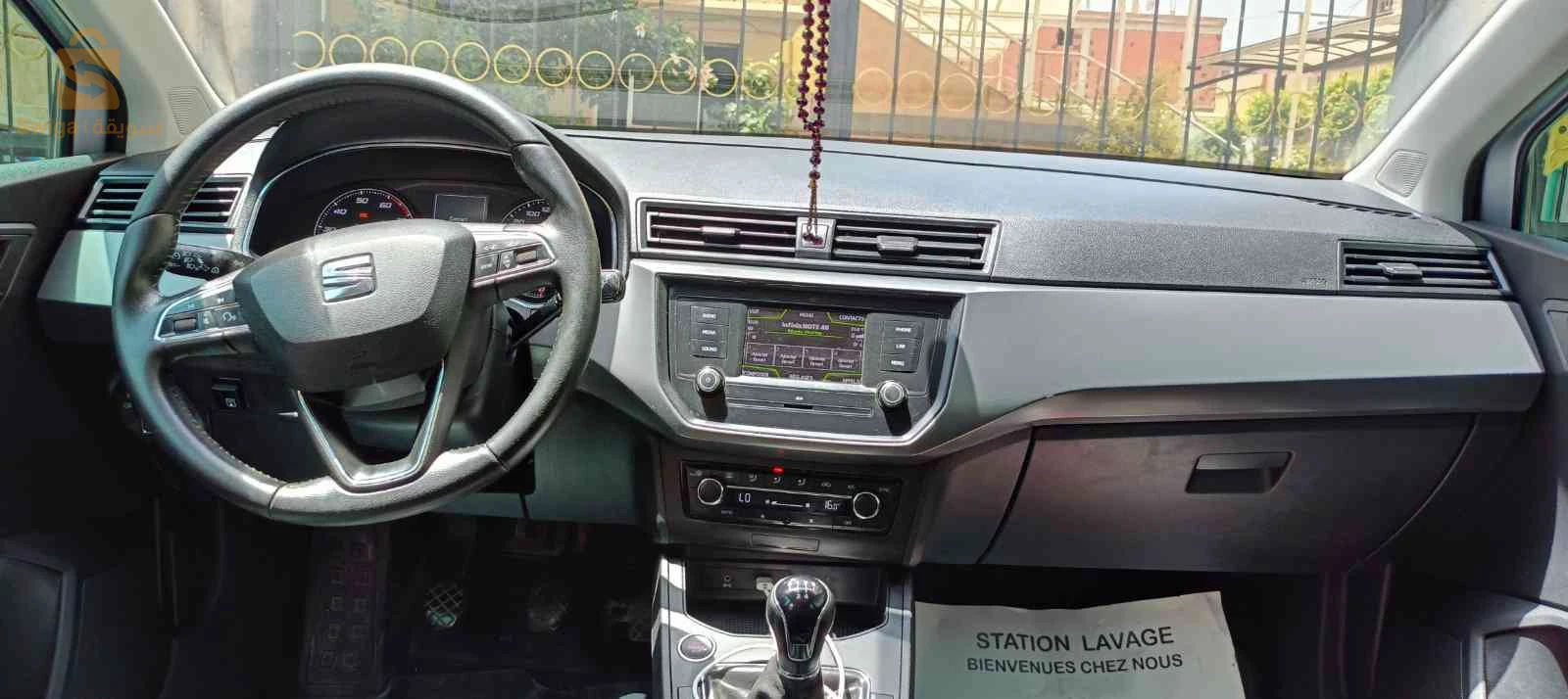 Seat Ibiza 2018 9 BLIDA