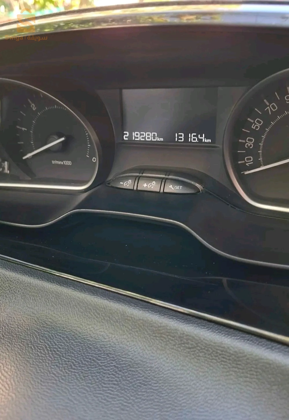 Peugeot 208 2018 22 SIDI BEL ABBES