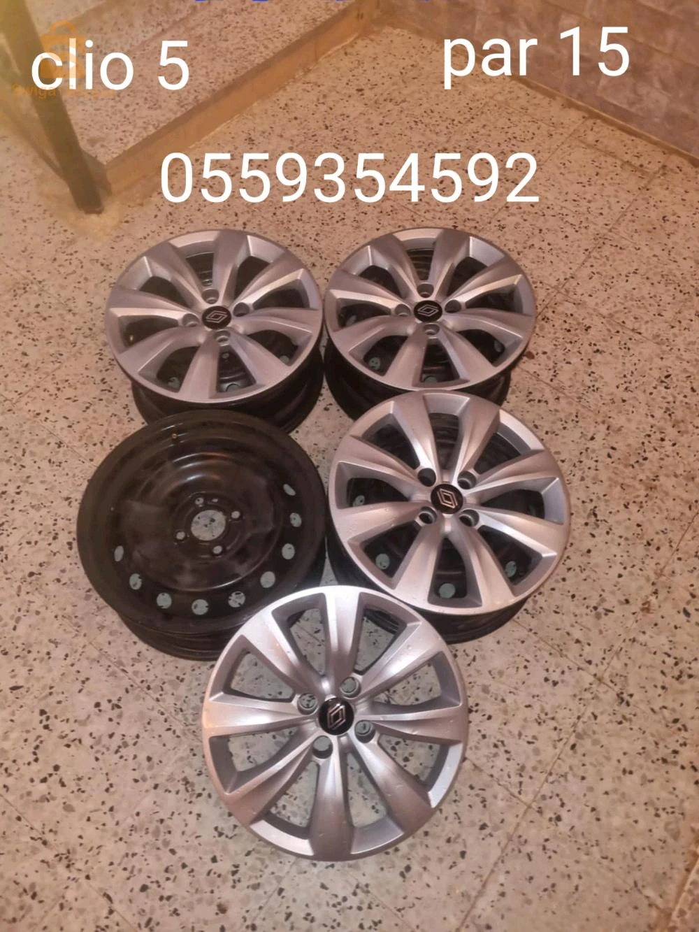 إطارات 
