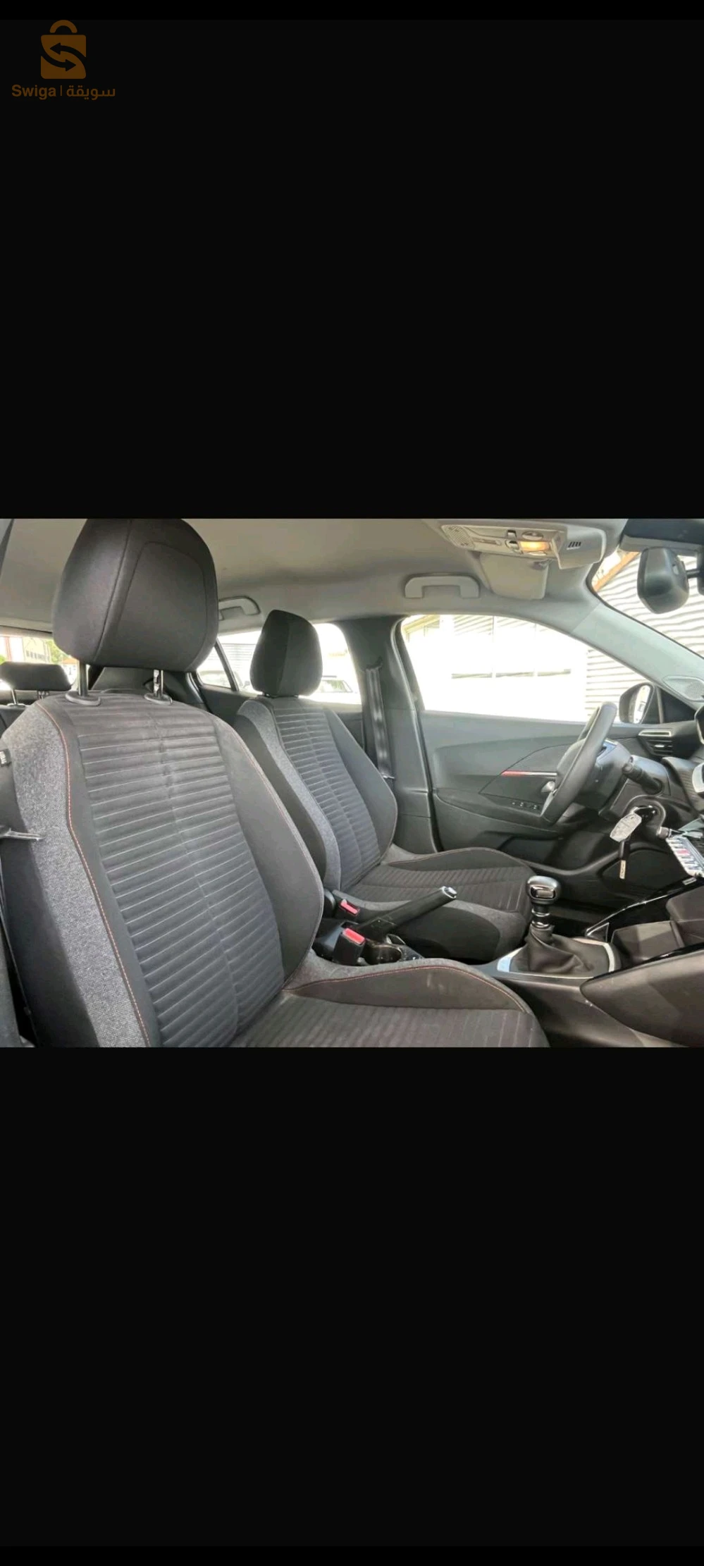 Peugeot 2008 2021 35 BOUMERDES