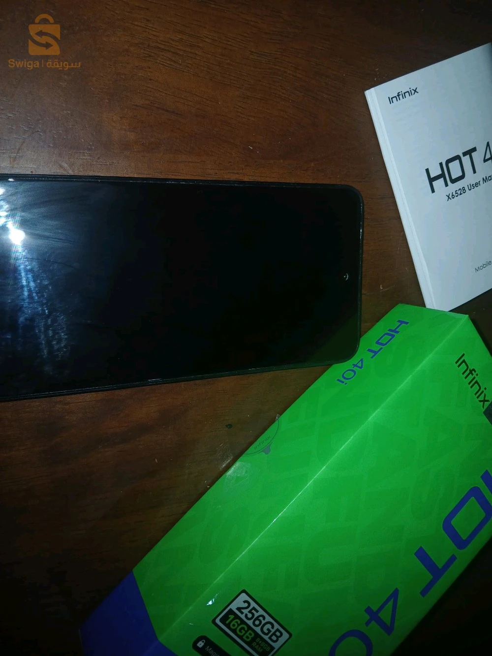 هواتف أندرويد اخرى