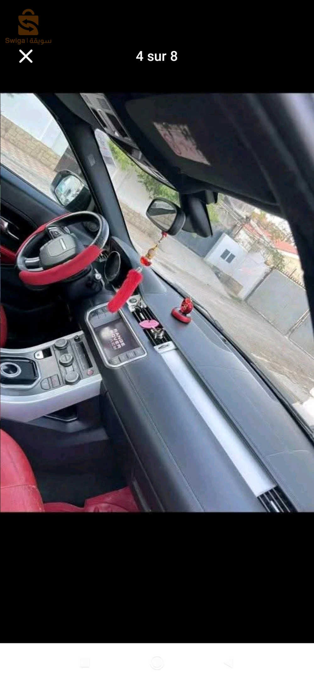 Land Rover Range Rover Evoque 19 SETIF