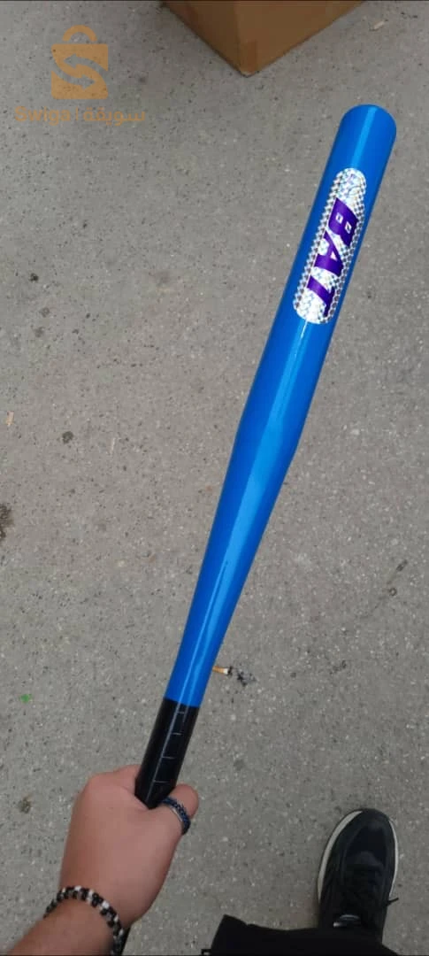 معدات اللياقة البدنية 