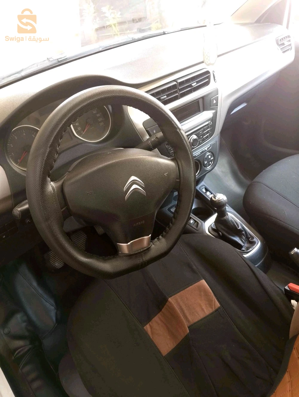 Citroen C-ElysÃƒÂ©e 26 MEDEA