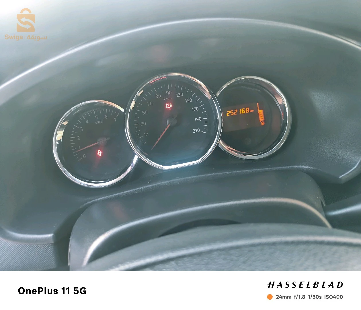 Dacia Logan 2015 47 GHARDAIA