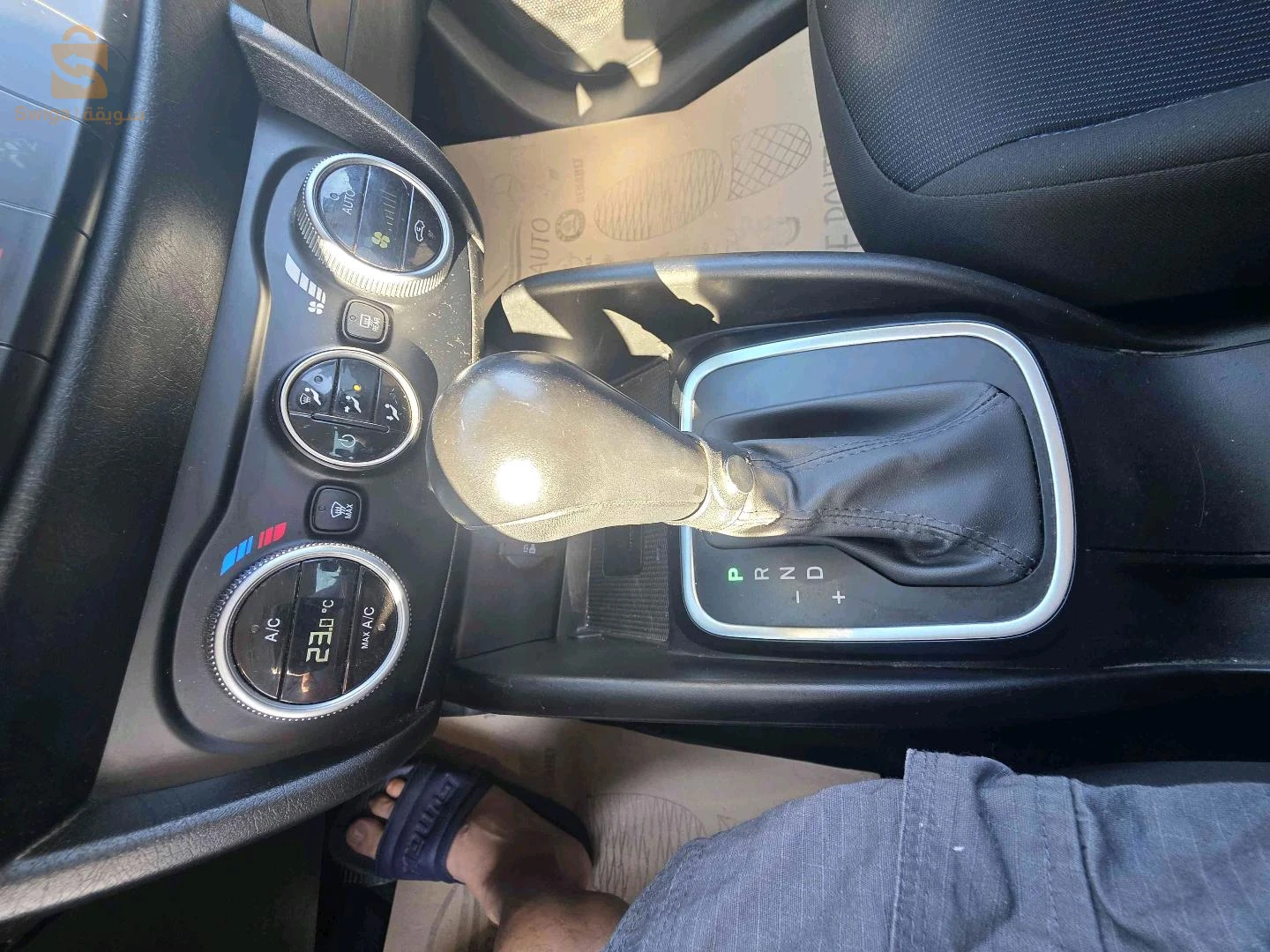 فيات Tipo Sedan 2023 25 قسنطينة