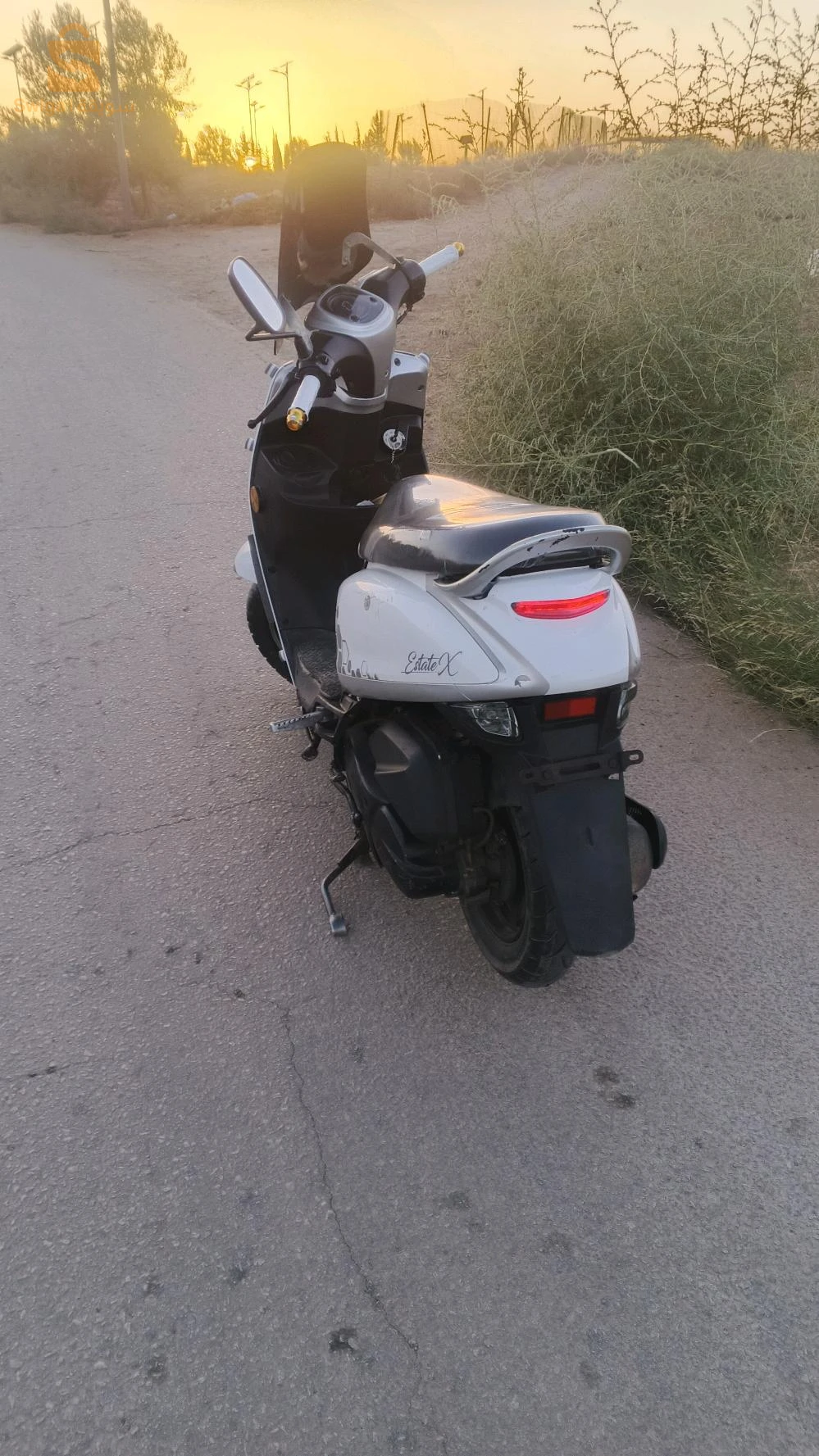 فياماس 