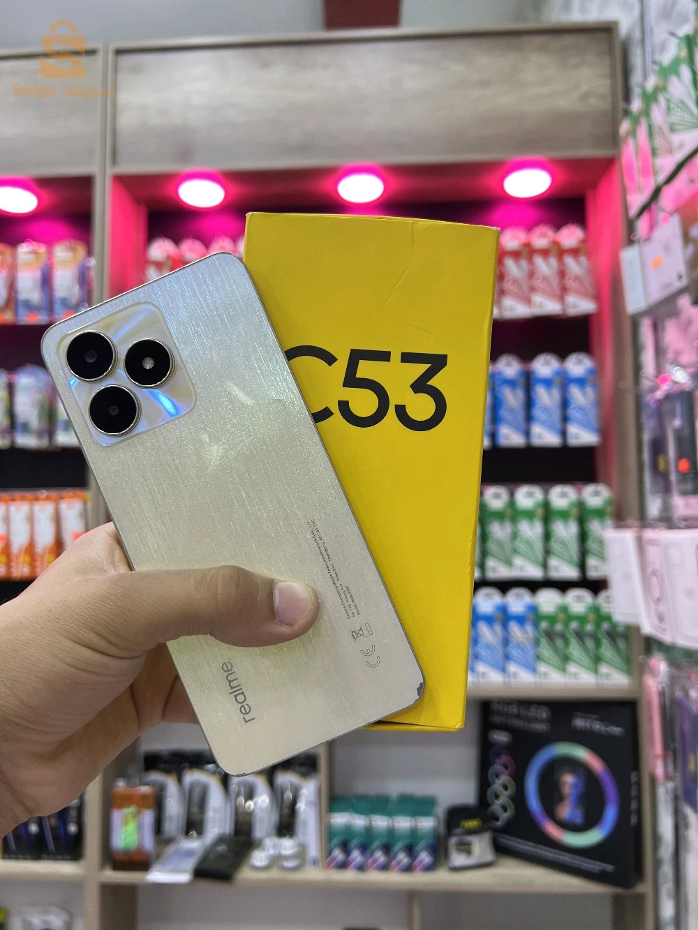 Other Android phones 