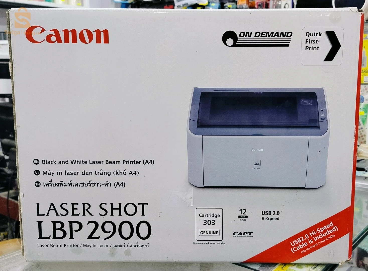 طابعات و حبر 