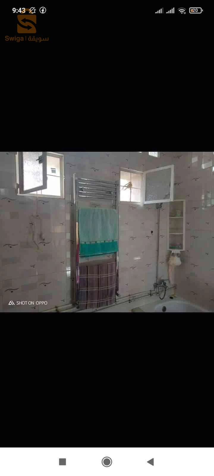 For sale villa level Room Number6 25 CONSTANTINE