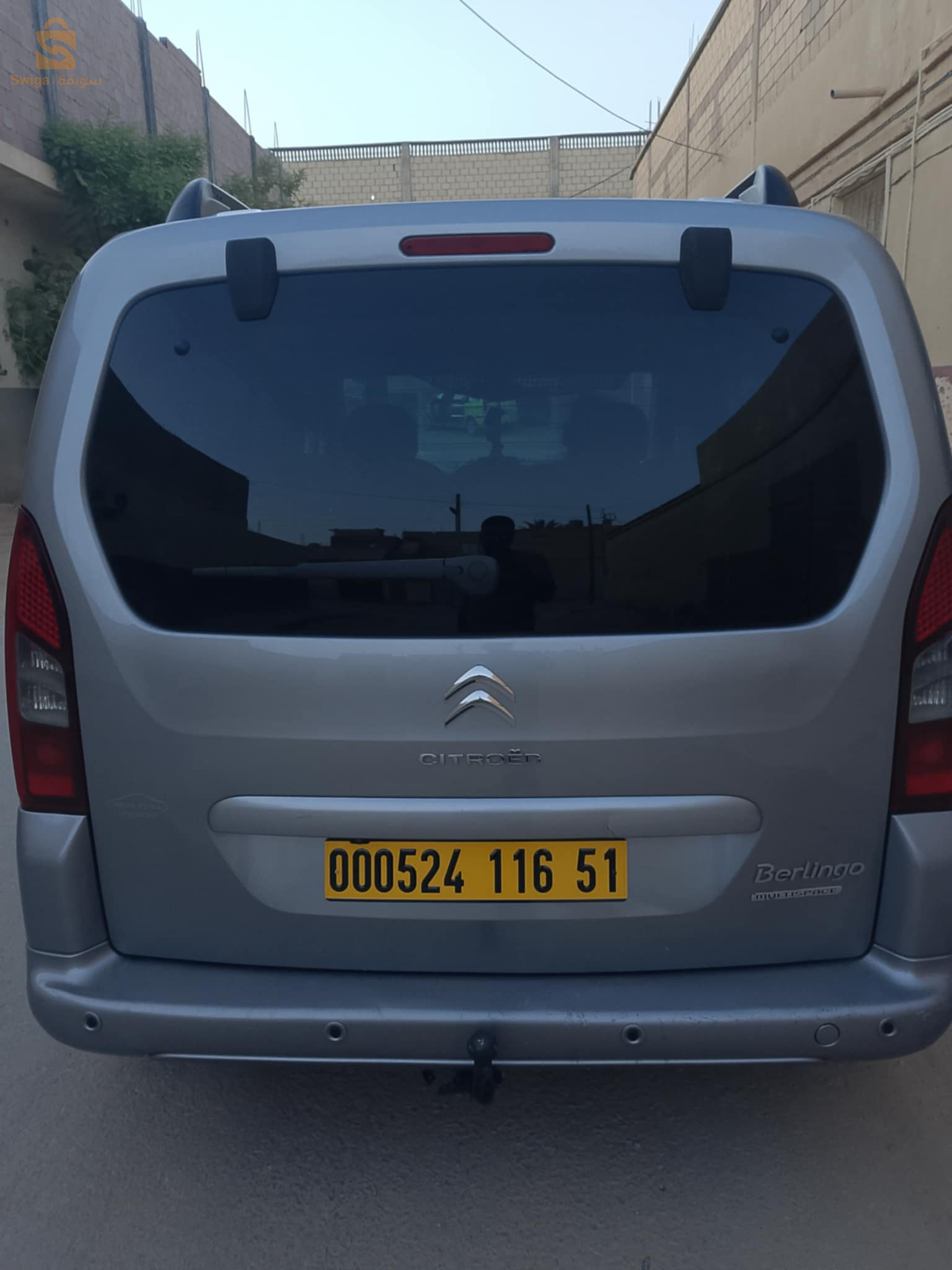 ستروين Berlingo 2016 51 أولاد جلال