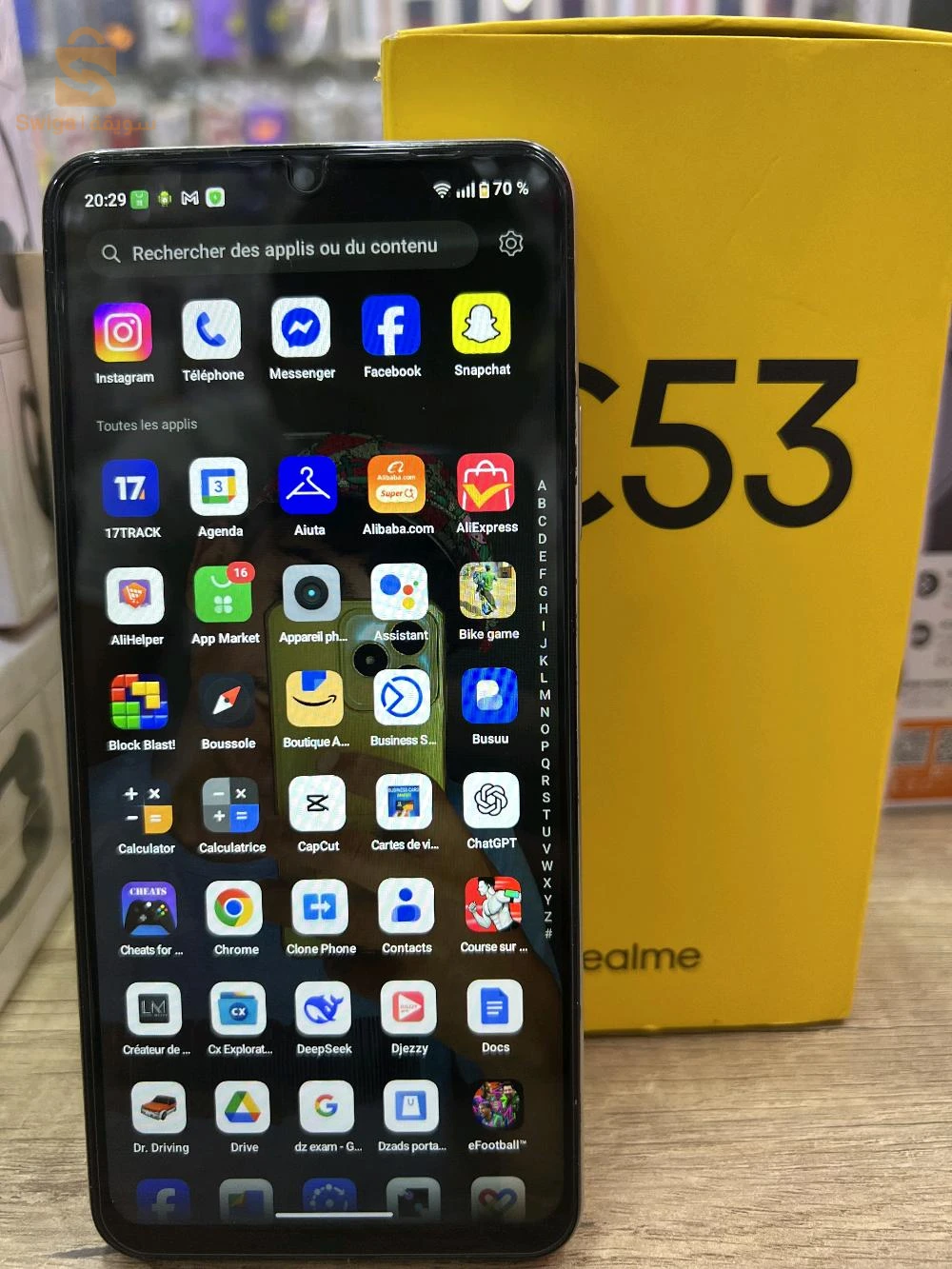 هواتف أندرويد اخرى 