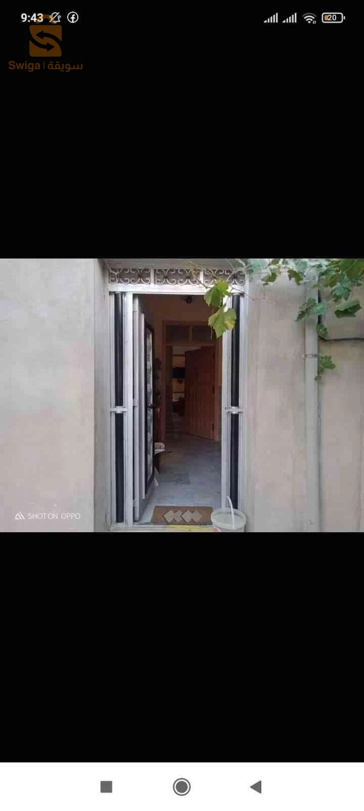 For sale villa level Room Number6 25 CONSTANTINE