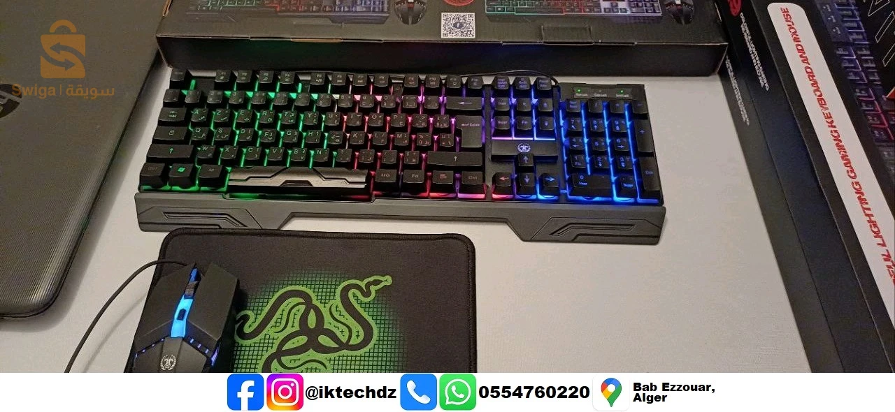 accessoires informatiques 