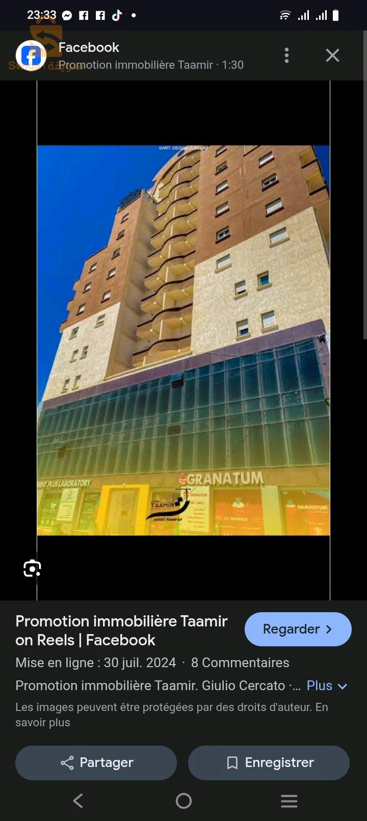 كراء شقق سكنية عدد الغرف4 5 باتنة